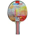 Ракетка для настольного тенниса Start line Level 200 с анатомической ручкой - Фото 3