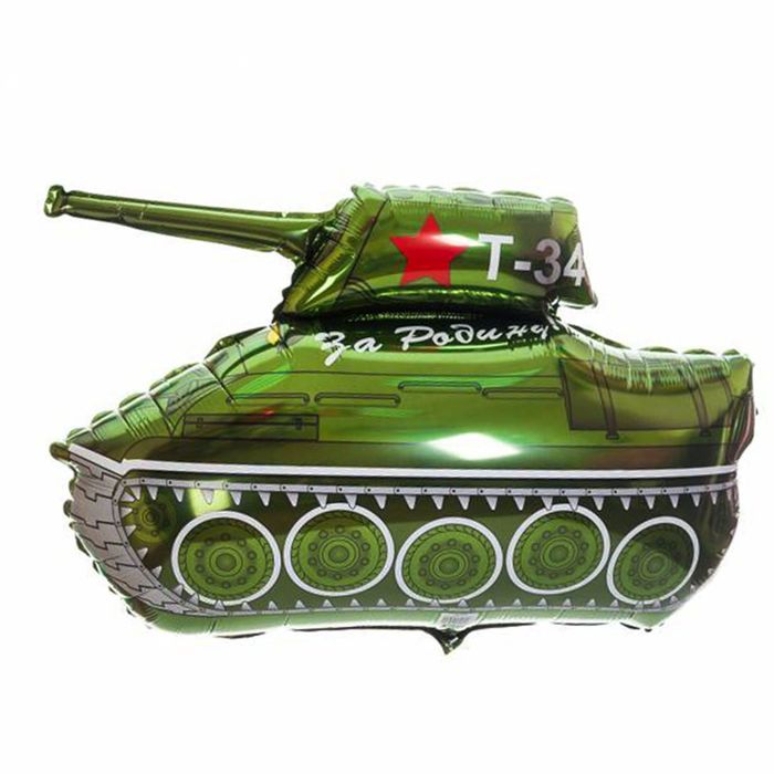 Шар фольгированный 32" «За Родину! Танк Т-34» - фото 1906804534