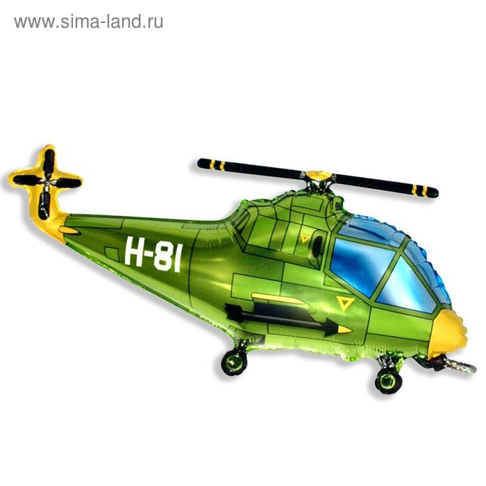 Шар фольгированный 30" «Вертолёт», цвет зелёный - Фото 1