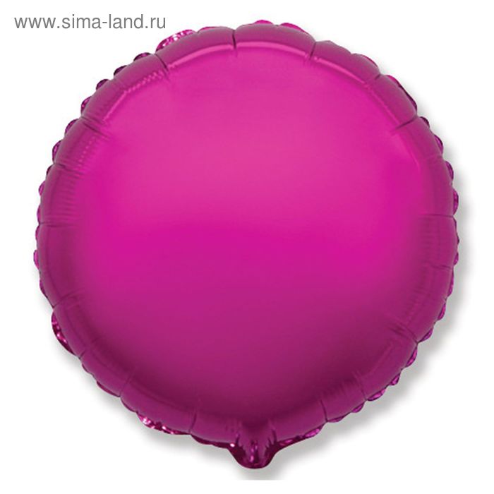 Шар фольгированный 32", круг, металл, цвет пурпурный - Фото 1