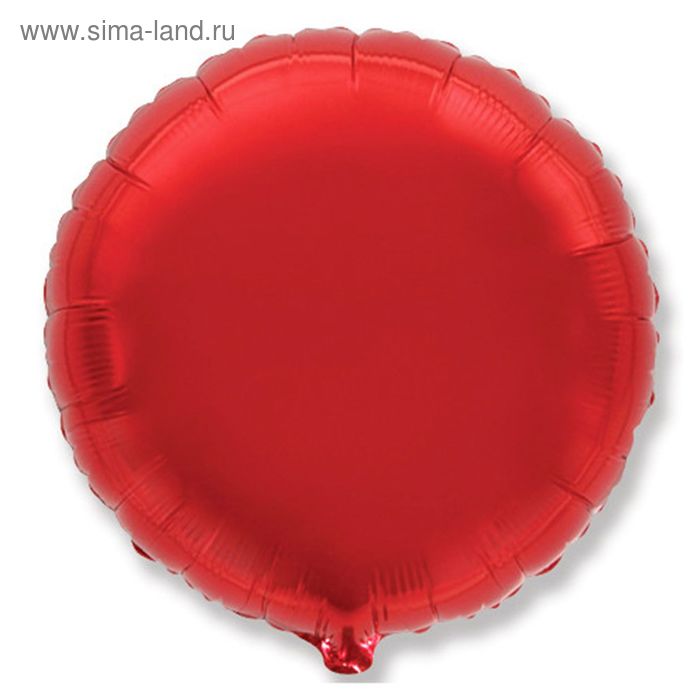 Шар фольгированный 32", круг, металл, цвет красный - Фото 1