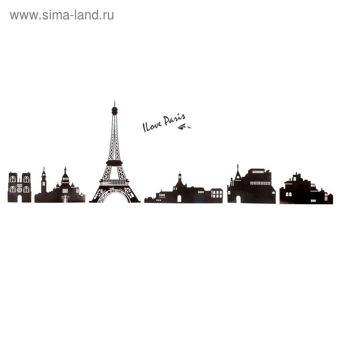 Настенный стикер "Париж" 70х50х0,1 см (Н-004) - Фото 1