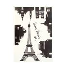 Настенный стикер "Париж" 70х50х0,1 см (Н-004) - Фото 2