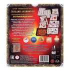 Дополнение к настольной игре «Зельеварение. Гильдия алхимиков» - Фото 3