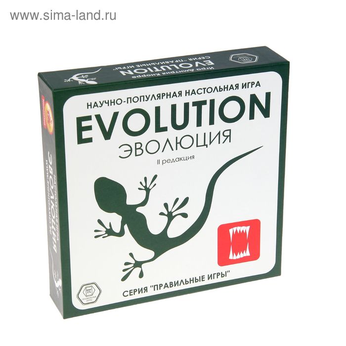 Настольная игра «Эволюция» базовый набор - Фото 1