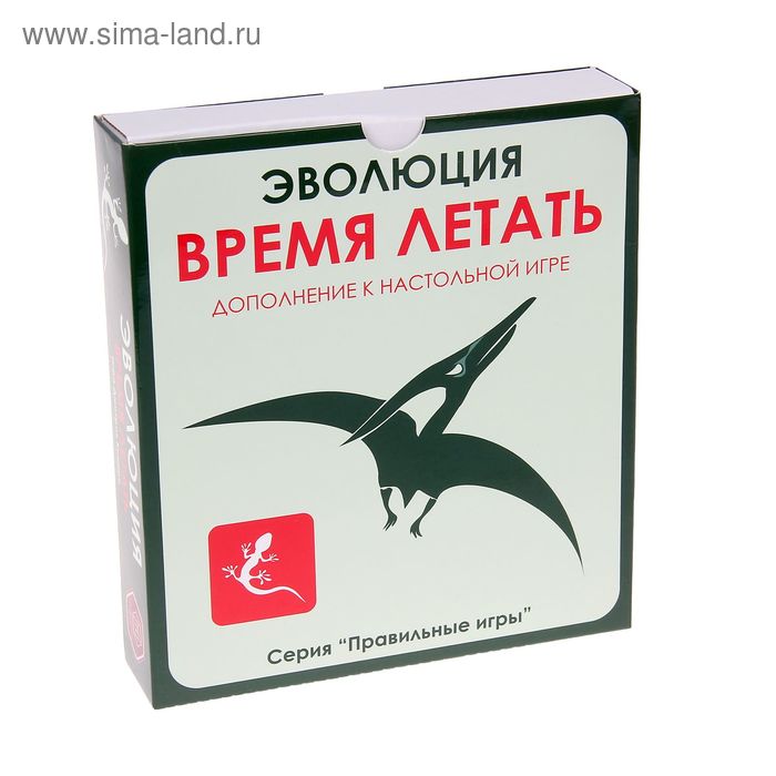 Дополнение к настольной игре «Эволюция. Время летать» - Фото 1