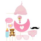 Набор детской фотобутафории "1 годик" (девочка) - Фото 1