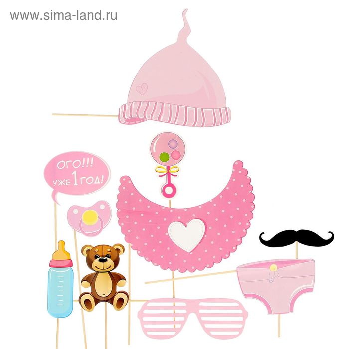 Набор детской фотобутафории "1 годик" (девочка) - Фото 1