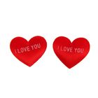 Сердечки-наклейки «Я тебя люблю», набор 20 шт., цвет красный - Фото 1