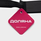 Лопатка блинная Доляна «Орихалк», 32 см, нейлон, чёрная - Фото 5