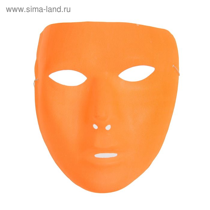 Карнавальная маска "Лицо", цвет оранжевый - Фото 1