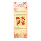 Наклейка пластик стразы "Бабочки" 31,5х11 см - Фото 3