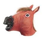 Карнавальная маска «Лошадь», цвет коричневый - фото 3600276