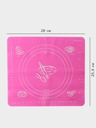 Коврик для выпечки с разметкой Доляна «Эрме», силикон, 28×25.5 см, цвет МИКС - Фото 2