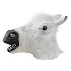 Карнавальная маска «Лошадь», цвет белый - фото 321002639
