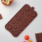 Форма для шоколада Доляна «Пуговки», силикон, 20.5×10 см, 19 ячеек, коричневая - Фото 8