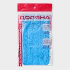 Форма для шоколада Доляна «С Днём рождения», силикон, 21.5×11.5 см, 49 ячеек (1.8×1.3 см), синяя - Фото 8