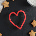 Форма для печенья Доляна «Сердце», 9,5×10 см, цвет красный - Фото 2