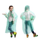 Дождевик детский «Непромокайка», рост 110-140, зелёный - Фото 1