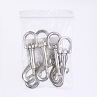 Карабин с полукруглым основанием, 7,5 см (ширина проушины 1,5 см) - Фото 2