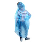 Дождевик детский унисекс "Непромокайка" универсальный размер, цвет синий - Фото 2