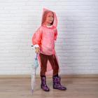 Дождевик детский унисекс "Непромокайка", универсальный размер, цвет розовый - Фото 2