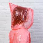 Дождевик детский унисекс "Непромокайка", универсальный размер, цвет розовый - Фото 3