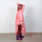Дождевик детский унисекс "Непромокайка", универсальный размер, цвет розовый - Фото 4