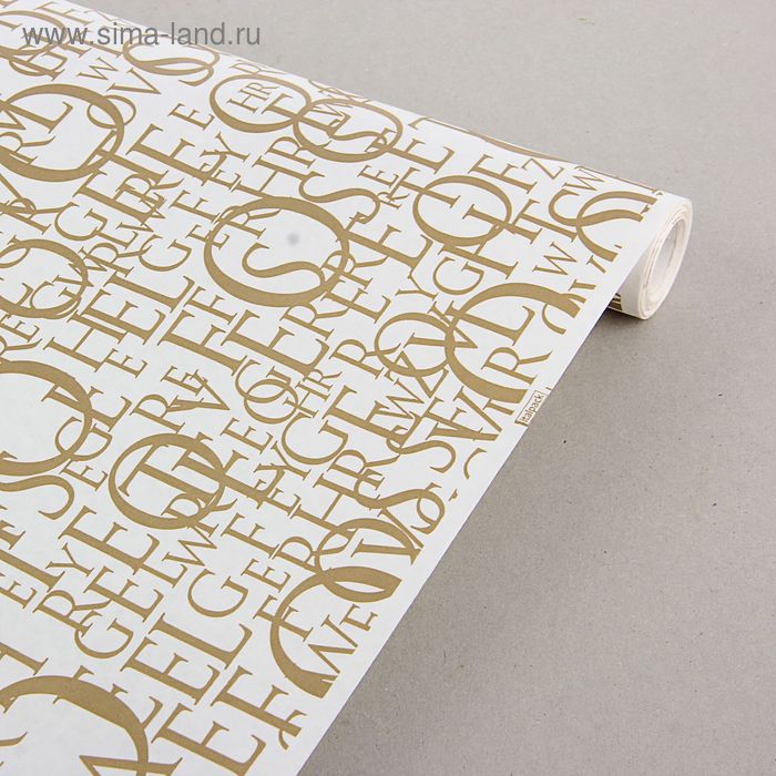 Бумага упаковочная белая, "Letters", белый-золотой, 0.7 х 10 м - Фото 1