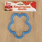 Форма для печенья Доляна «Цветок», 9×11 см, цвет синий - Фото 3