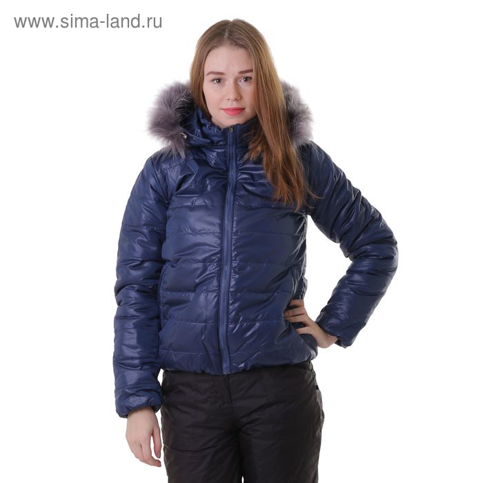 Куртка женская с мехом "ХЛОЯ", размер 50 (XL), цвет индиго (С+) - Фото 1