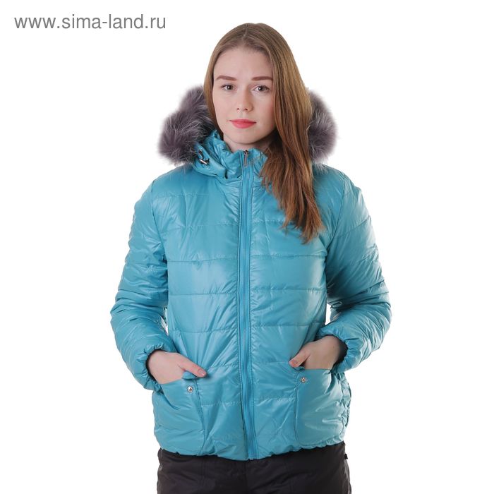 Куртка женская с мехом "ПАУЛА", размер 44 (S), цвет бирюза - Фото 1