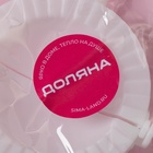 Форма для лепки пельменей Доляна, d=7 см, белая - Фото 4