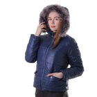 Куртка женская с мехом "ПАУЛА", размер 42 (XS), цвет индиго - Фото 2