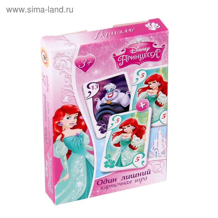 Настольная игра «Принцессы» - Фото 1