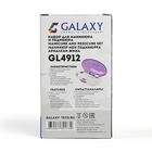 Аппарат для маникюра Galaxy GL 4912, 5 насадок, 2хАА, бело-фиолетовый - Фото 8