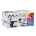 Мясорубка Galaxy GL 2408, 1350 Вт, реверс, кеббе, фиолетовая - Фото 7