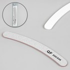 Пилка-наждак, абразивность 200/240, 18 см, цвет серый/белый - Фото 1