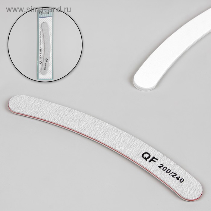 Пилка-наждак, абразивность 200/240, 18 см, цвет серый/белый - Фото 1