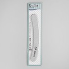 Пилка-наждак, абразивность 200/240, 18 см, цвет серый/белый - Фото 2