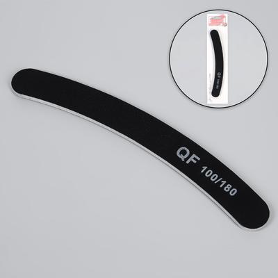 Пилка-наждак, абразивность 100/180, 18 см, цвет чёрный/серый