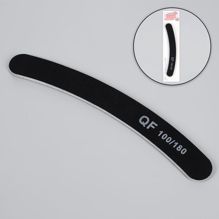 Пилка-наждак, абразивность 100/180, 18 см, цвет чёрный/серый - Фото 1