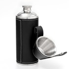 Фляжка для алкоголя «Герб России», нержавеющая сталь, 240 мл, 2 стопки по 30 мл - Фото 2