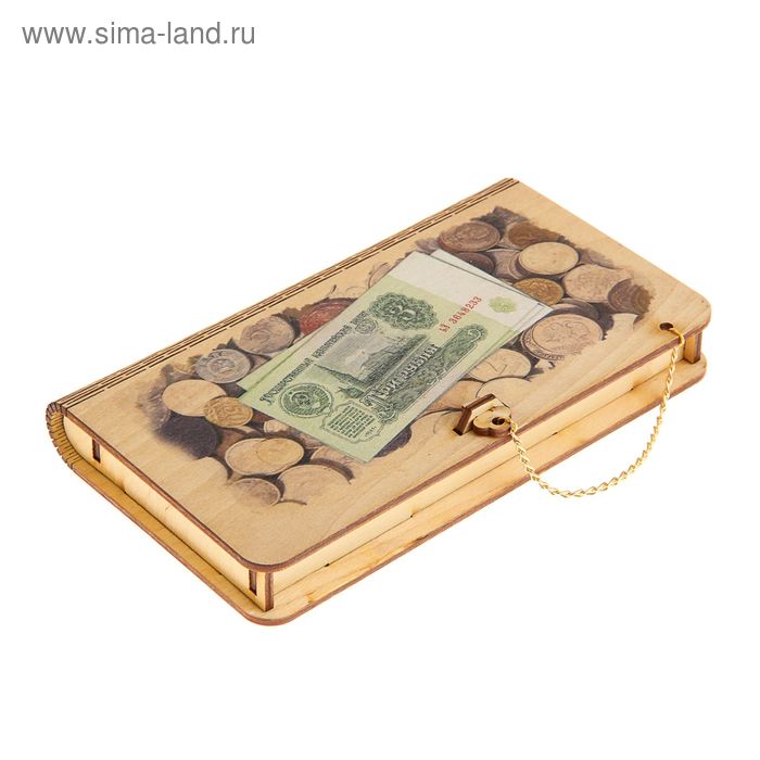 Купюрница "3 рубля" - Фото 1