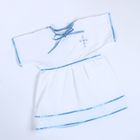 Платье крестильное (сатин/жаккард+бязь), рост 62-68 см, цвет голубой 2009 - Фото 1