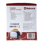 Тостер Sakura SA-7603, 750 Вт - Фото 5