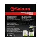 Фритюрница Sakura SA-7654GR, 950 Вт, 750 мл, антипригарное покрытие, фильтр, бело-салатовая - Фото 6