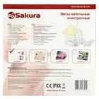 Весы напольные Sakura SA-5072B, электронные, до 150 кг - Фото 2