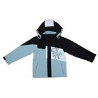 Куртка для мальчика, рост 146-152 см (80), цвет серый+черный ТФ 32001/2 ФФ - Фото 1