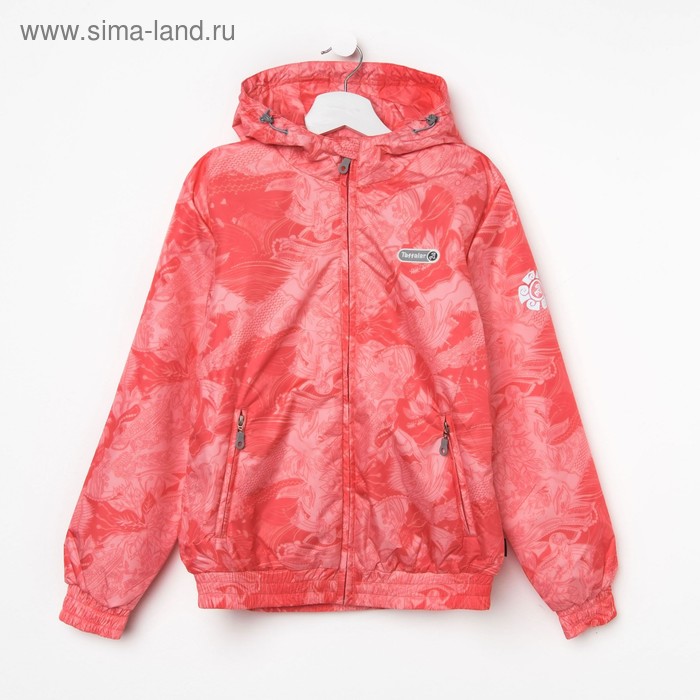 Куртка для девочки, рост 128-134 см (68), цвет коралл ТФ 32008/2 ТР - Фото 1